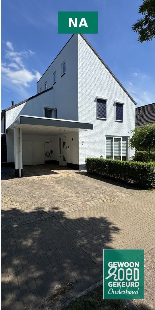 Woning na de gevelrenovatie